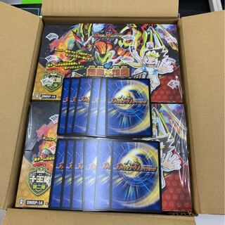 ★DMダイナボルト★12ボックス（1カートン）★