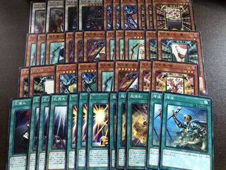 遊戯王　花札衛　デッキパーツ