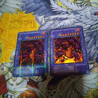 専用！メテオ・ブラック・ドラゴン