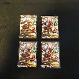 トップ・オブ・ロマネスク 15/18