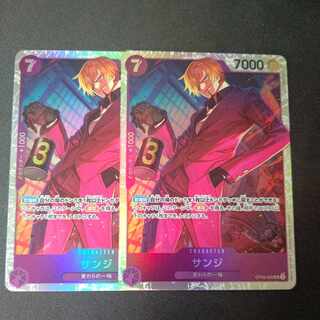 サンジ SR OP09-065 2枚セット 2枚