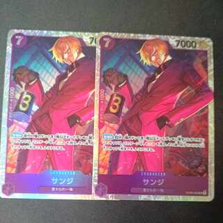 サンジ SR OP09-065 2枚セット 2枚