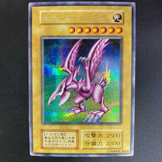遊戯王 ホーリー ナイト ドラゴン 美品の通販 728089590