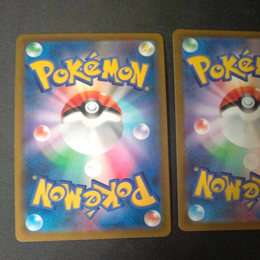 ライチュウV SR 106/100 2枚セット