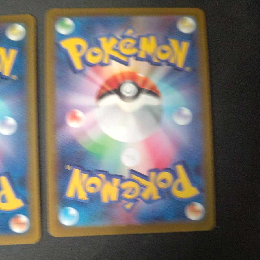 ライチュウV SR 106/100 2枚セット