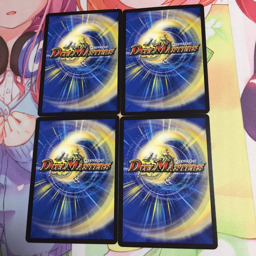 キャンペーン便乗特価 フェザンルーラー