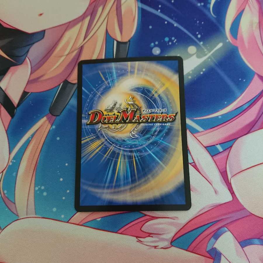 バーンメア・ザ・シルバー/オラオラ・スラッシュ