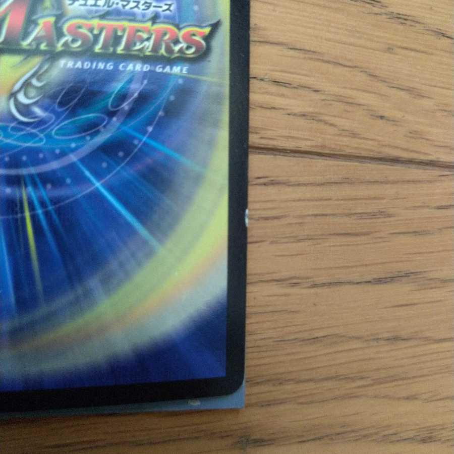 “罰怒”ブランド