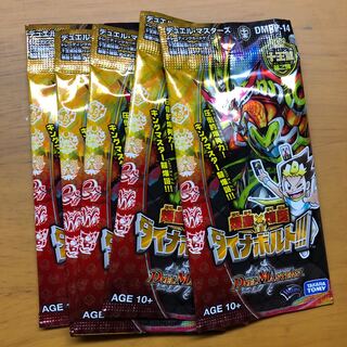 ダイナボルト　5パック