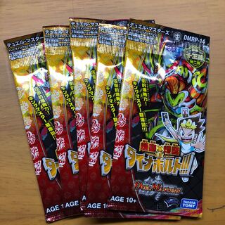 ダイナボルト　5パック