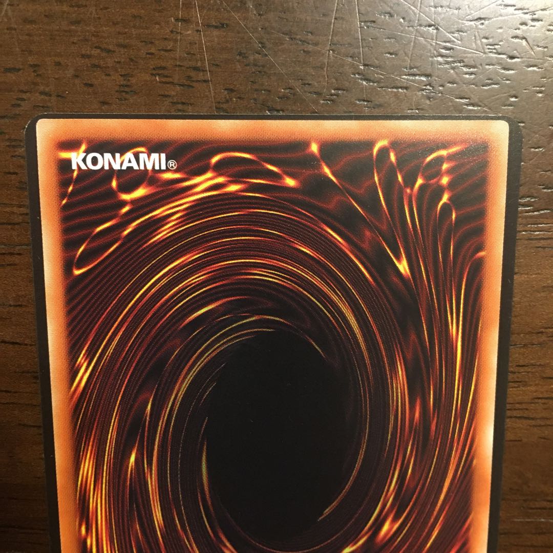 多分最安値清冽の水霊使いエリア 20thSE美品