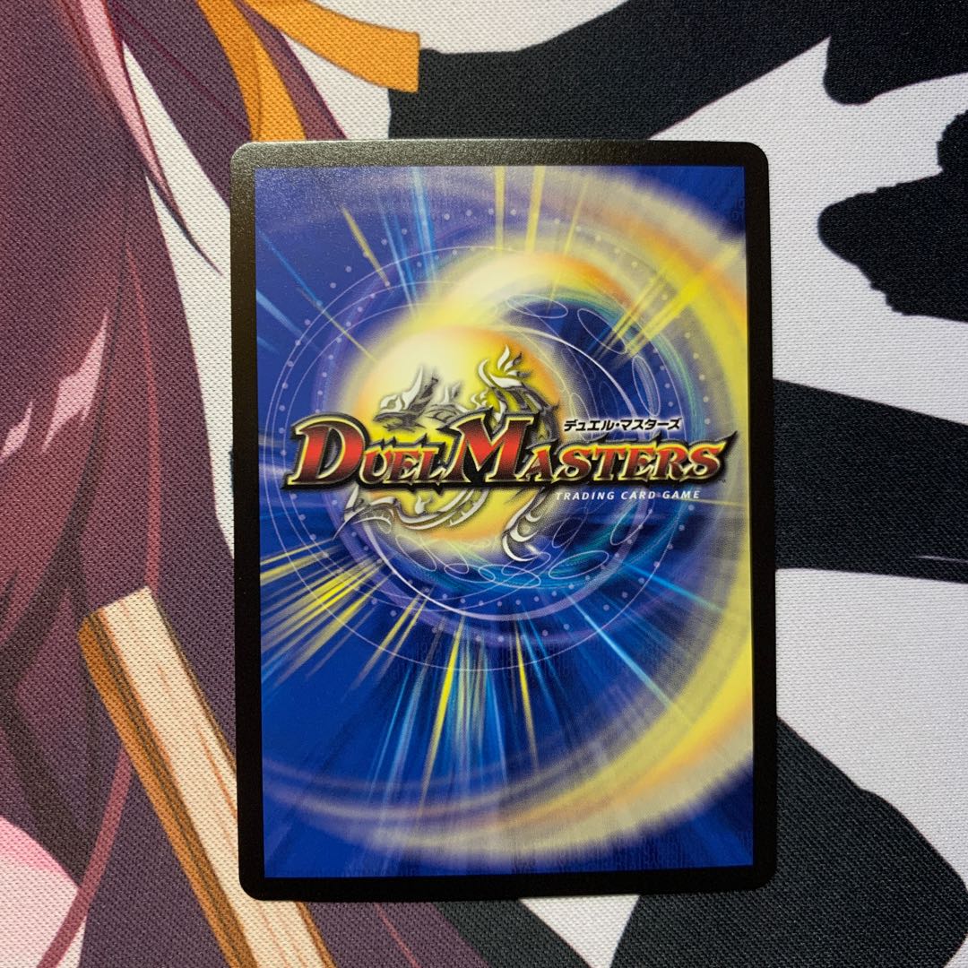 オーシャン・ズーラシマ　プロモ