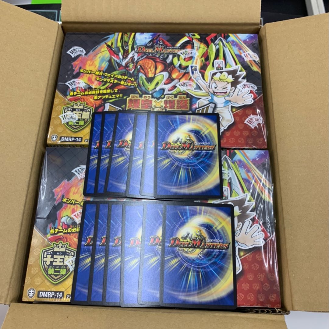 ★DMダイナボルト★12ボックス★