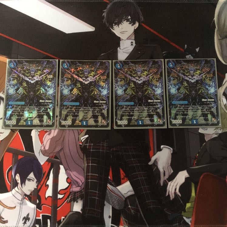 終末の時計 ザ・クロック(MODE CHANGE) R-foil