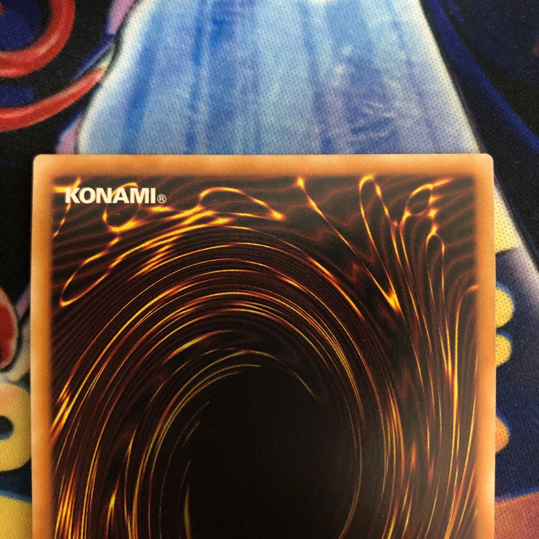 遊戯王【スターダスト・ドラゴン】SE (エクストラシク) TRC