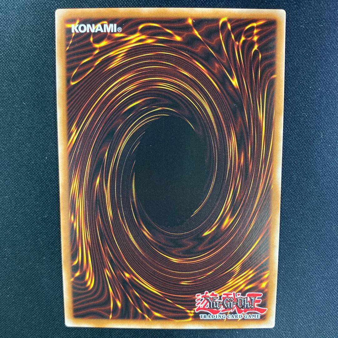 英版 伝説の闇の魔導師