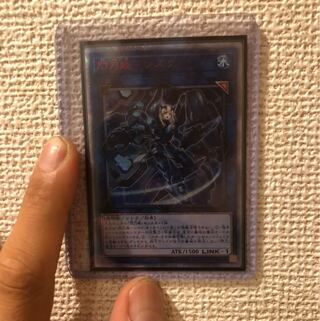 閃刀姫-シズク 20thSE