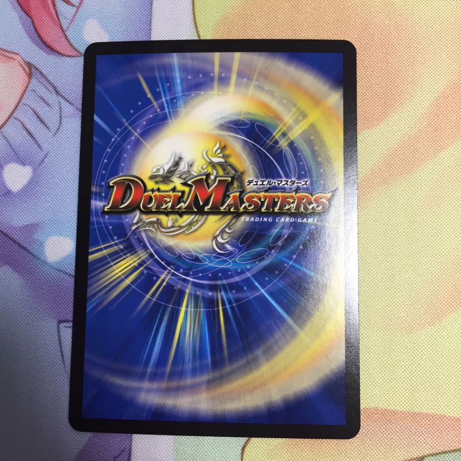 キャンペーン便乗特価 ダダダッシュX