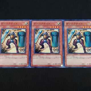 ガンバラナイト N