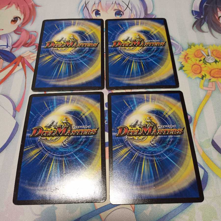 武家類武士目 ステージュラ 4枚