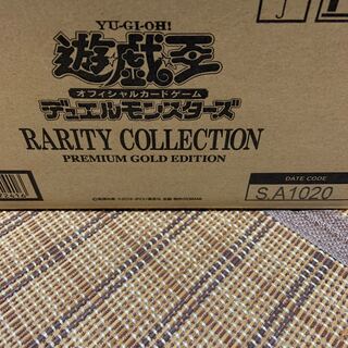 さみらし様専用