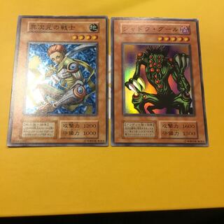 ははらぎ様専用ページ