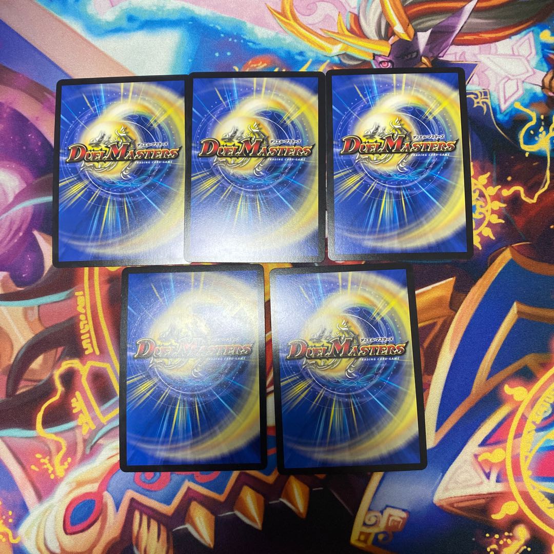 キングマニフェストシークレット