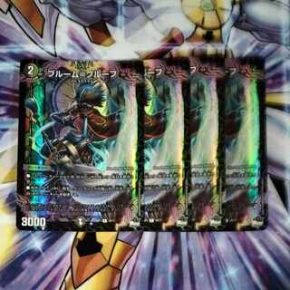 Snubbullm=proof R-foil 10/17