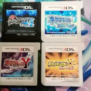 まや@購入時プロフ必読様専用