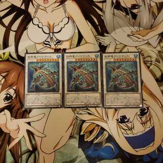 飢鰐竜アーケティス N