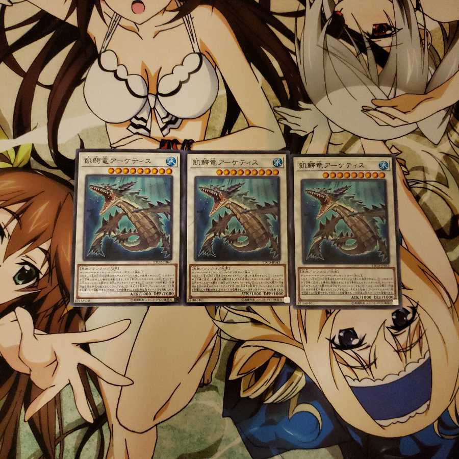 飢鰐竜アーケティス