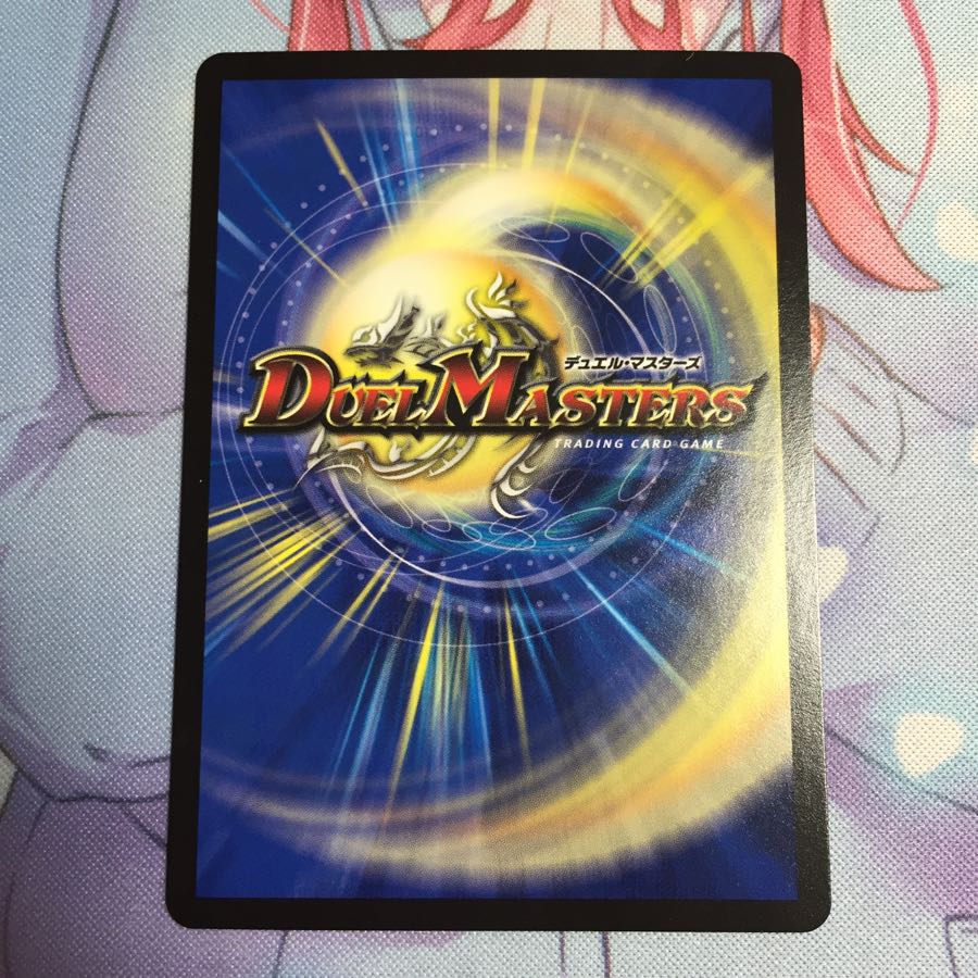 キャンペーン便乗特価 ドレッドブラッド