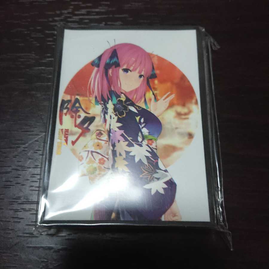 五等分の花嫁 二乃 スリーブ