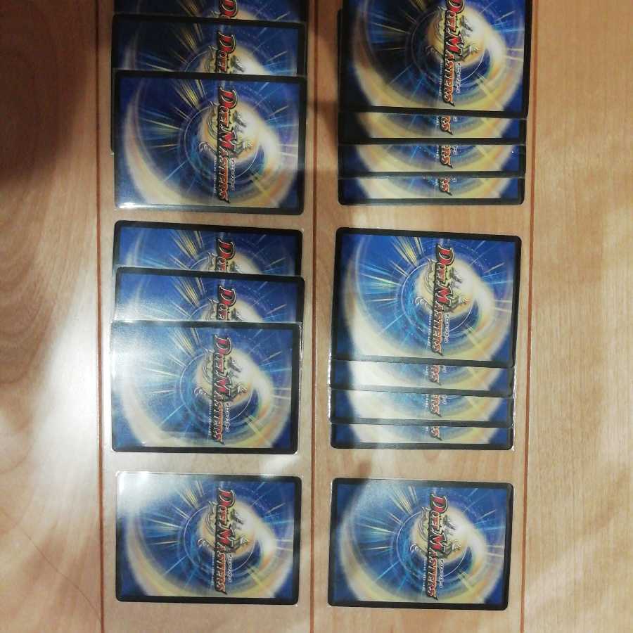 メタリカセット