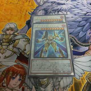 サテライト・ウォリアー  ２枚