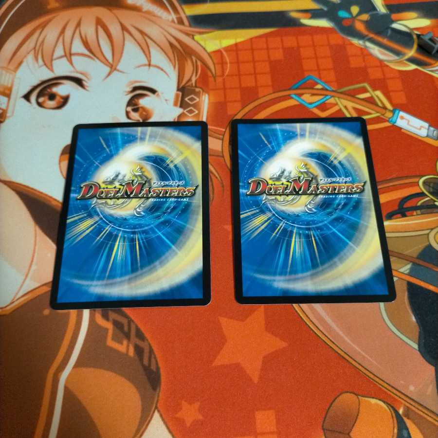 ラップ仙人 デッドマン様専用