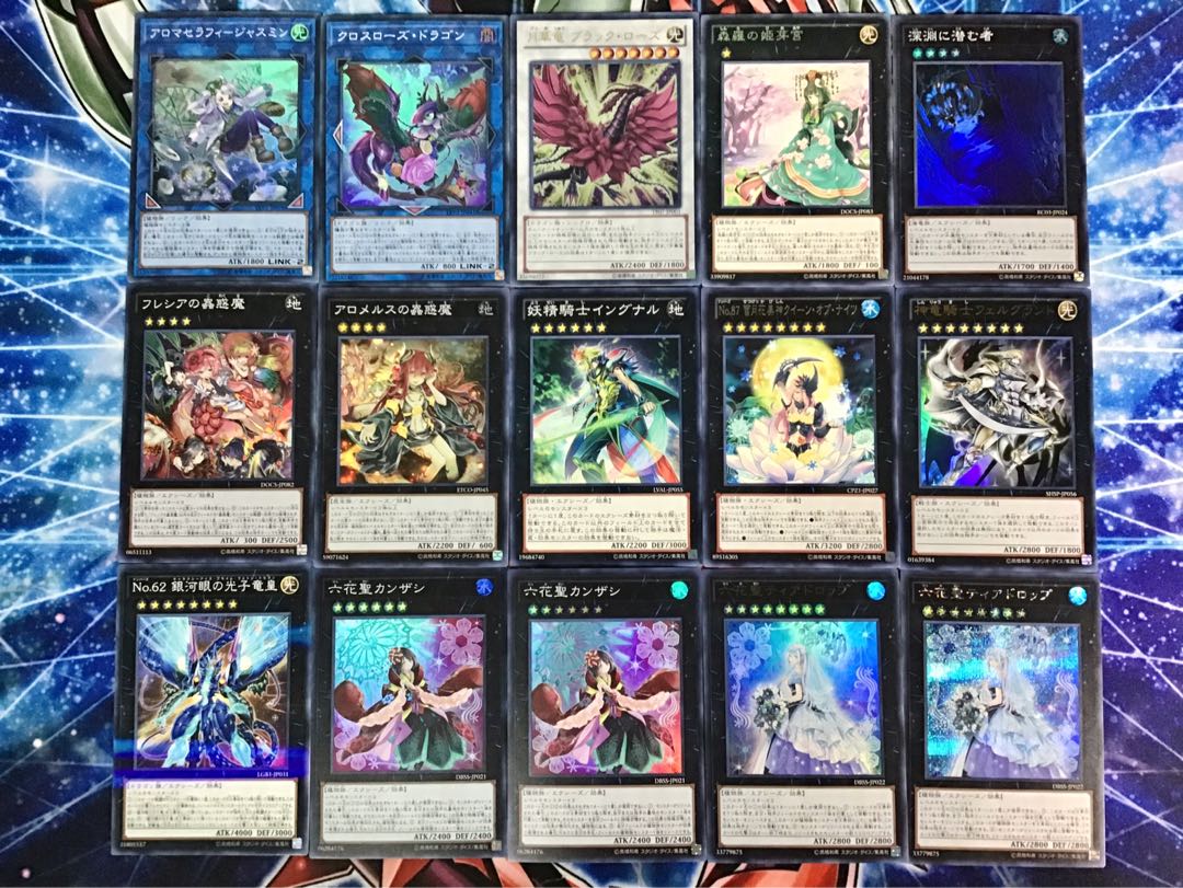 本格構築  【六花聖デッキ】メイン＆EX15枚＆スリーブ　おまけ