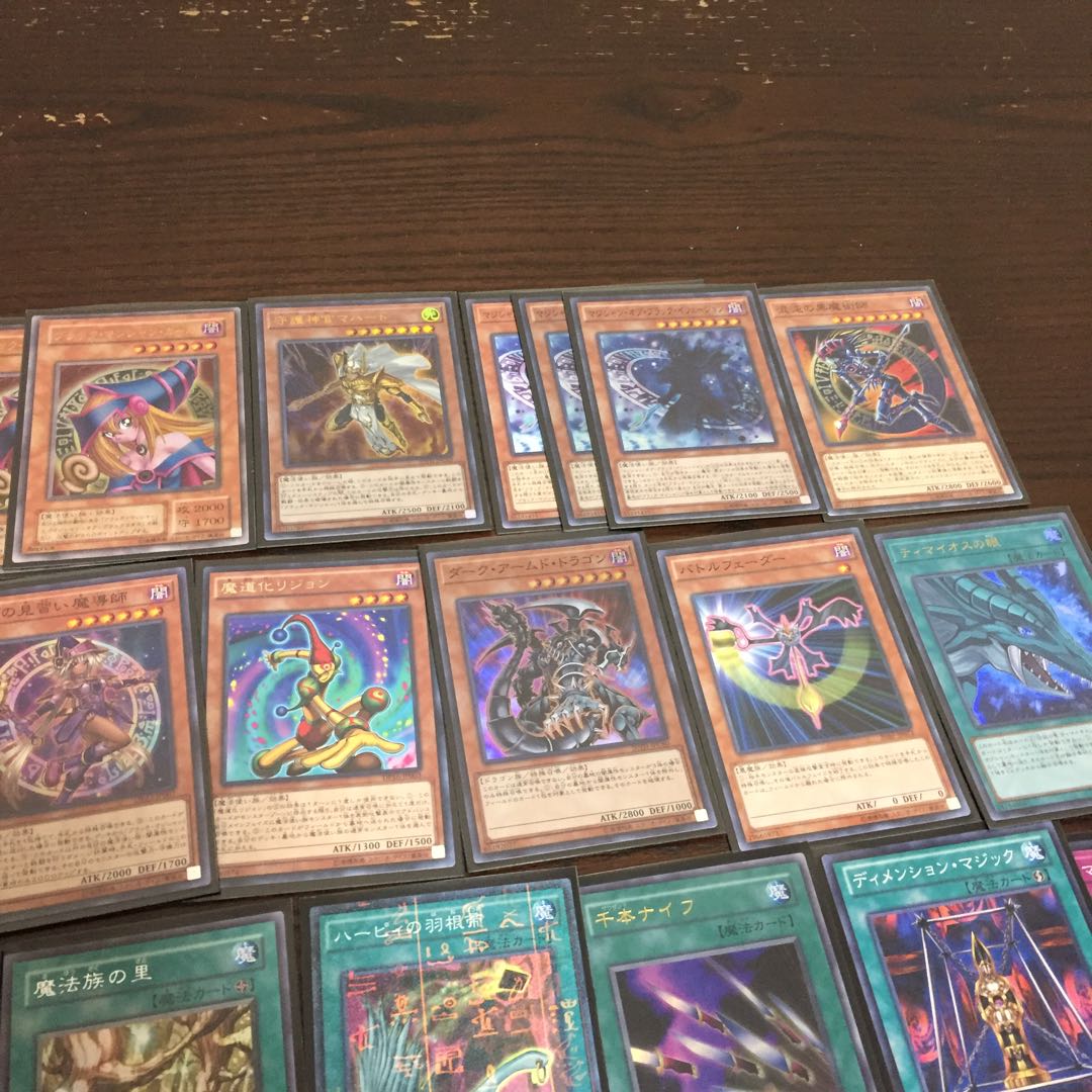 ブラックマジシャンデッキ