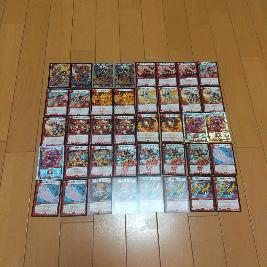 最終値下げ! 赤単速攻 デッキ