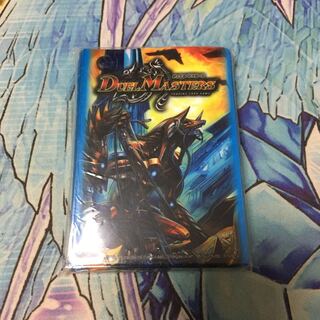 サファイアの咆哮