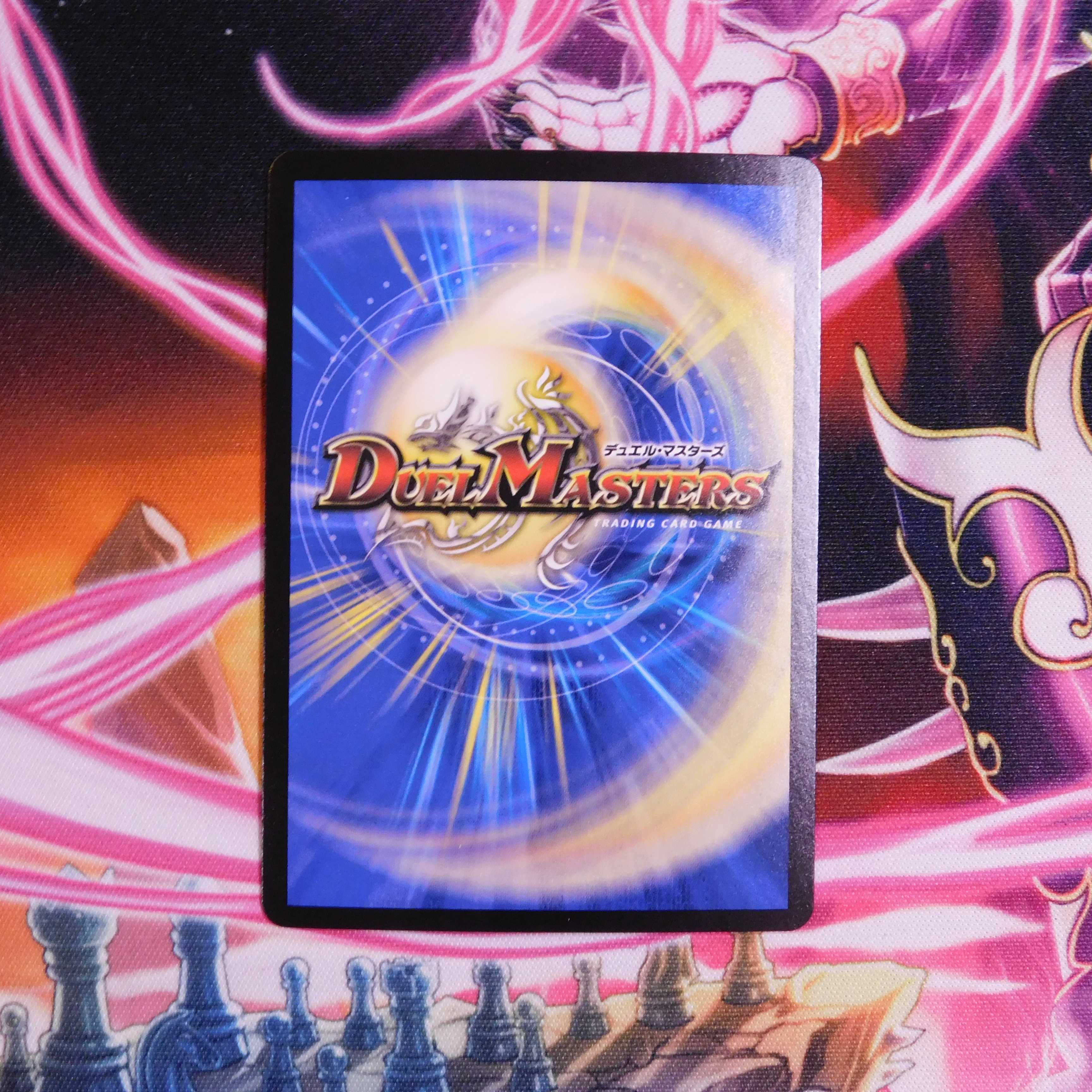 つぶやきブルーバード　1枚