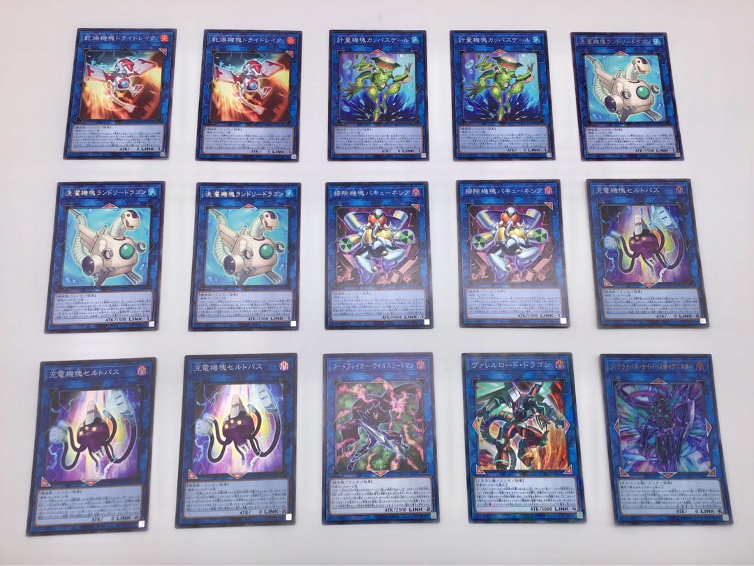 本格構築【機塊】デッキ メイン＆EX15＆スリーブ