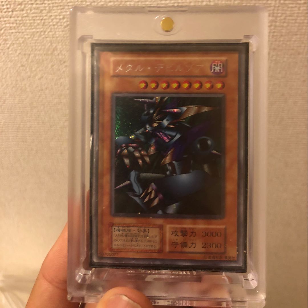 メタル・デビルゾア【Aランク】