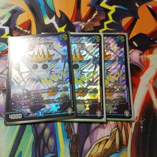 水の魔術師マジックス