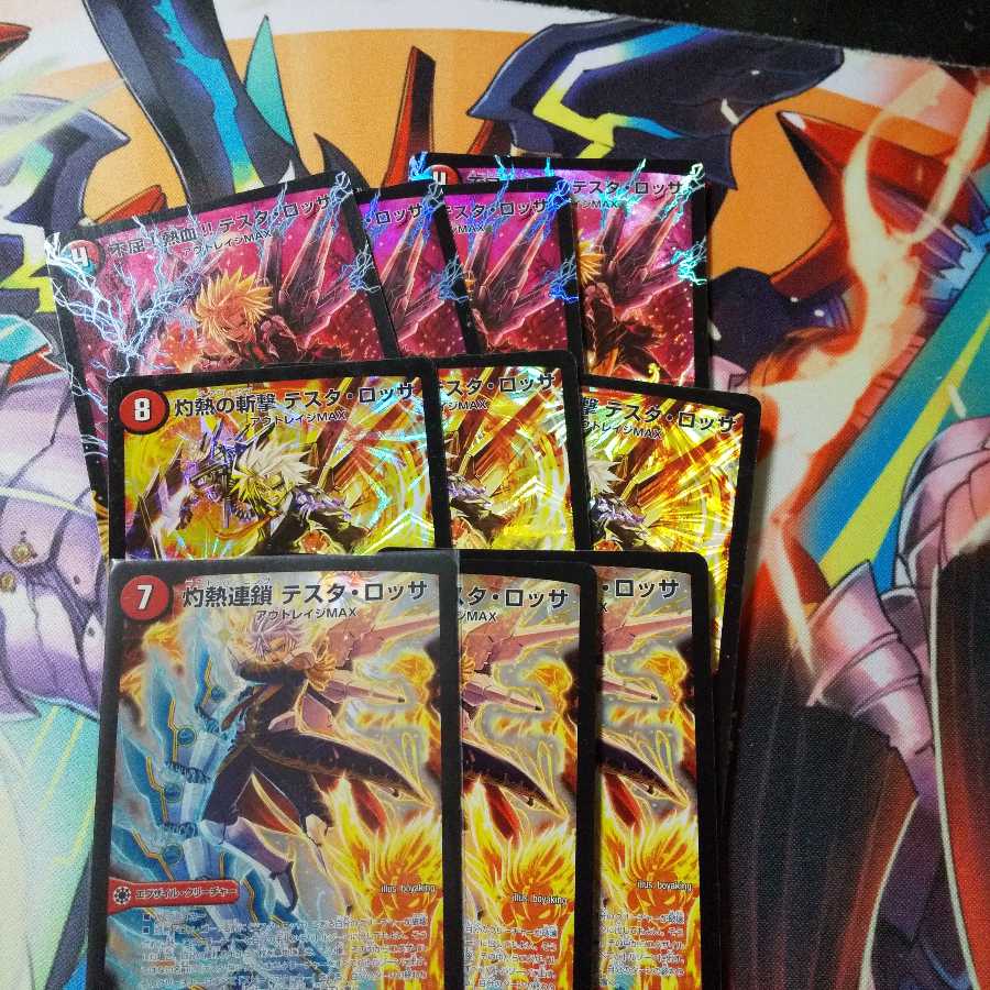 紅き血の テスタ・ロッサセット