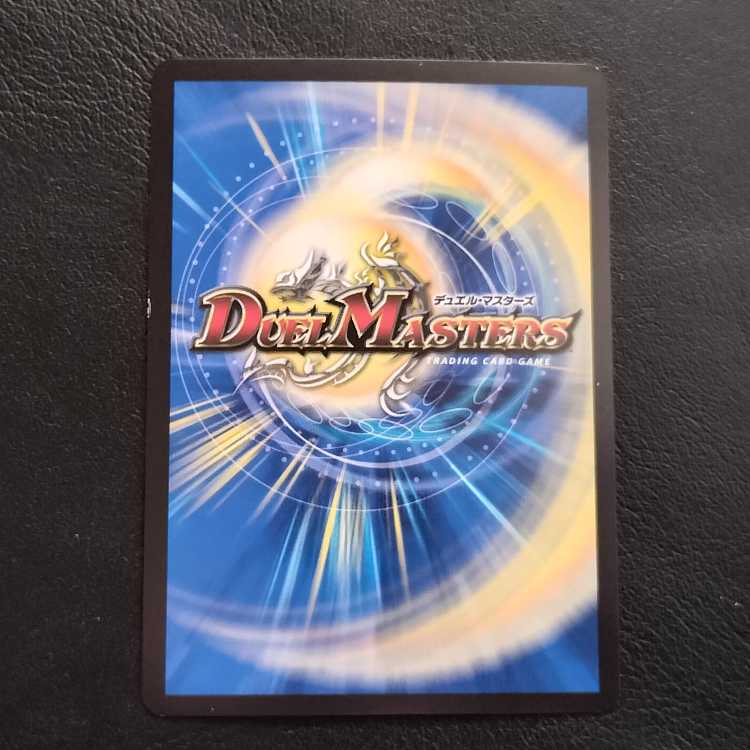 聖霊王アルファディオス GS 3/12