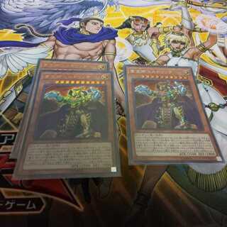 黄金卿エルドリッチ UR２枚SE１枚