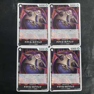 ドタバタMorning　音夢　B　PSA10 ドタバタMorning 音夢 B PSA10 PSA 10 GEM MINT JAPANESE