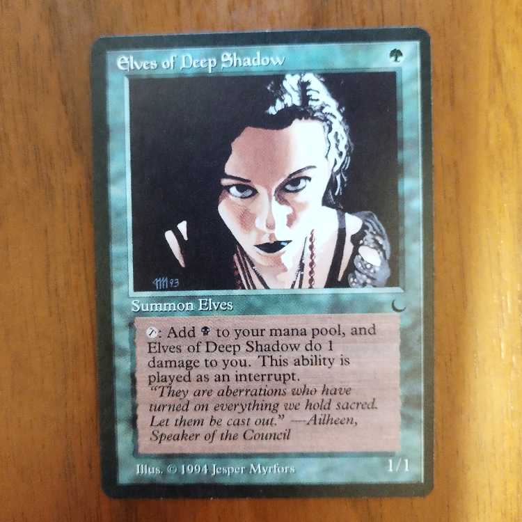 ★elves of deep shadow