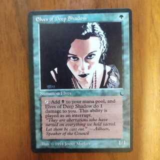 ★elves of deep shadow